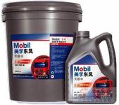潤滑油灌裝機
